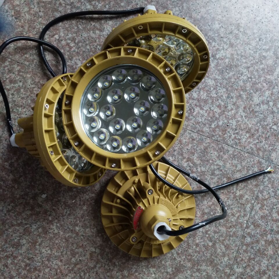GCD816 LED防爆路燈150w 防爆led路燈價格