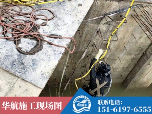 建陽(yáng)專業(yè)潛水員水下拆墻、污水井有限空間蛙人作業(yè)公司