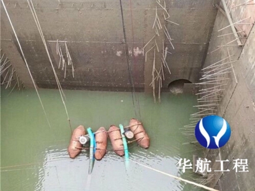 新聞：涿州市雨排水管道沉井施工公司價(jià)格水下施工隊(duì)