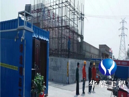 新聞：遷安市雨排水管道沉井施工公司價(jià)格水下施工隊(duì)