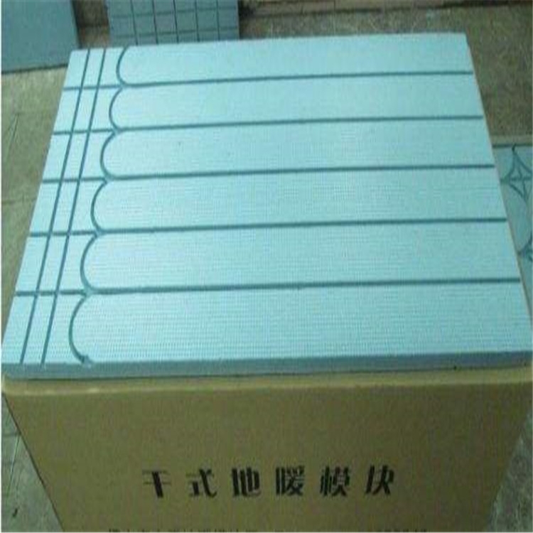 勝城干式地暖地?zé)崮K反射膜地暖模塊量大優(yōu)惠發(fā)貨快