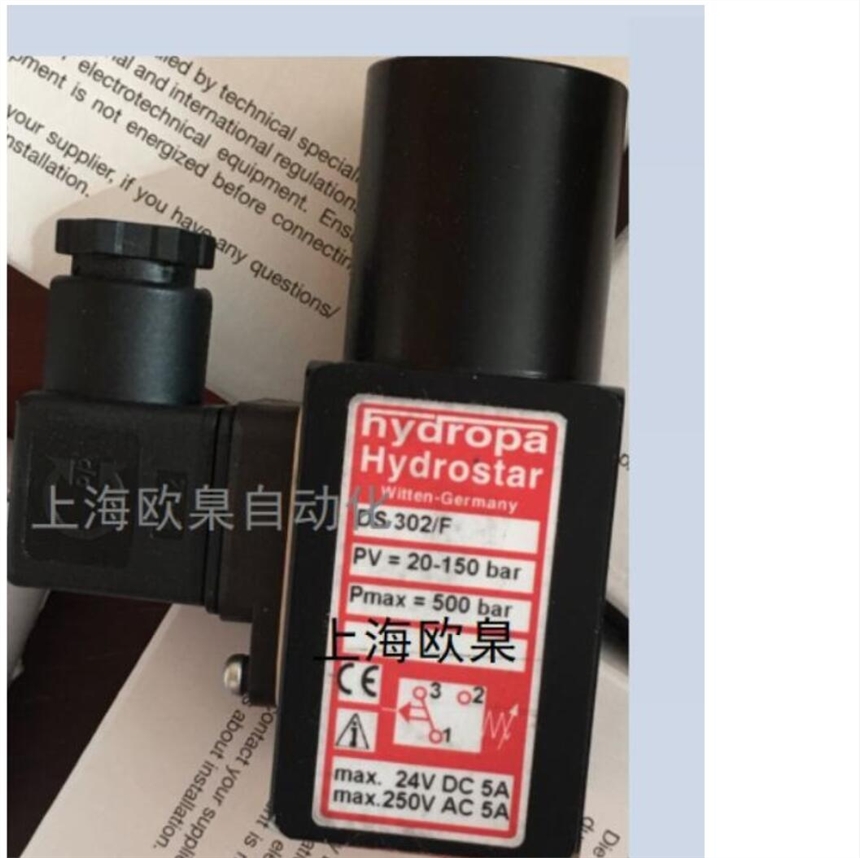 DANOTHERM代理TypCAV120C36R410歐臬進(jìn)口