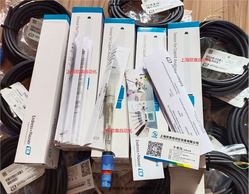 DANOTHERM代理F2R4713315401原裝正品