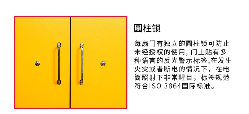 彰武WA710318