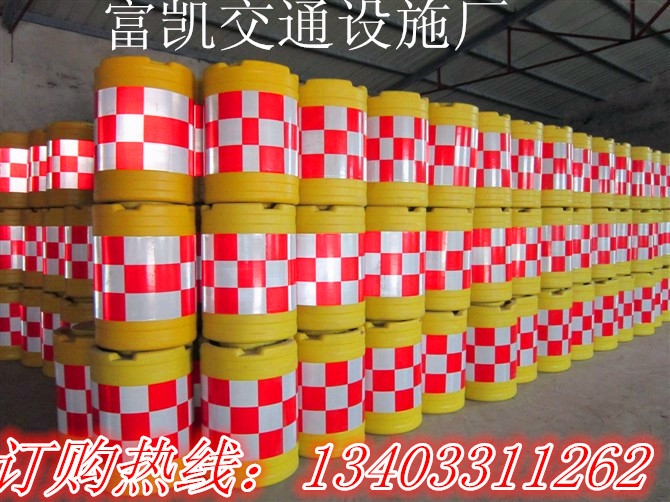 滄州防撞桶廠家＼河北石家莊防撞桶１３４０３３１１２６２定州防撞桶＼黃驊任丘防撞桶＼交通設施