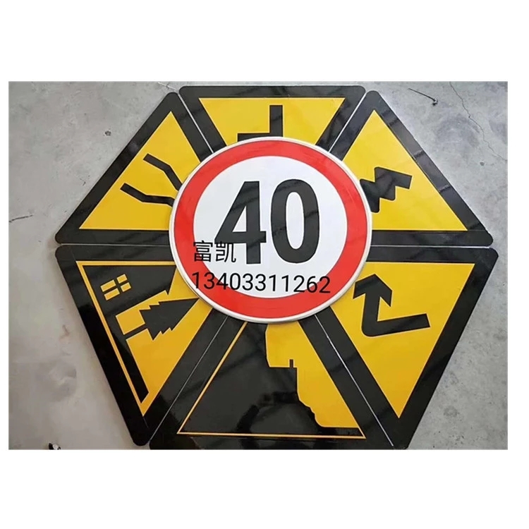 石家莊圓形限速標(biāo)志牌/三角警示牌制作安裝/石家莊公路標(biāo)志牌/石家莊反光標(biāo)志牌