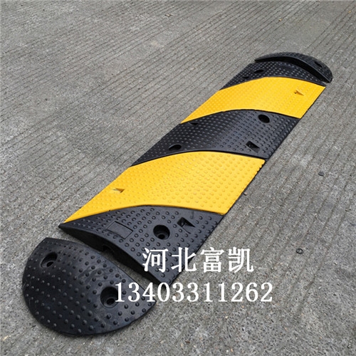 供應河北石家莊減速帶　橡膠減速帶１３４０３３１１２６２鑄鋼減速帶批發(fā)河北石家莊鑄鋼減速帶廠