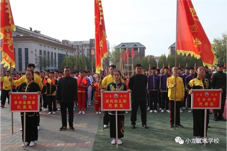 到少林寺武校學(xué)習(xí)年齡是幾歲