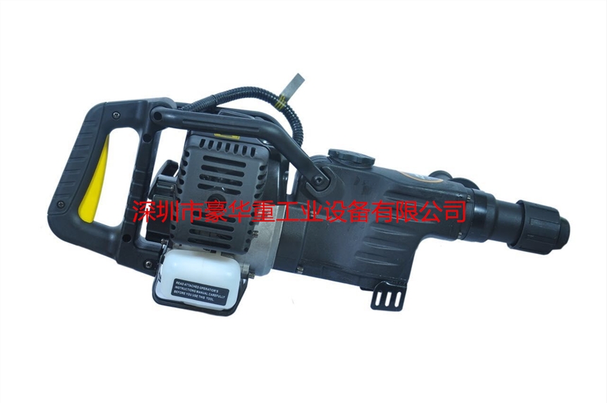 HH58TT消防破拆機-艾特森內燃應急破碎鎬