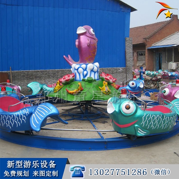 定制小區(qū)鯉魚跳龍門游樂設(shè)備 廟會小區(qū)游樂設(shè)備廠家