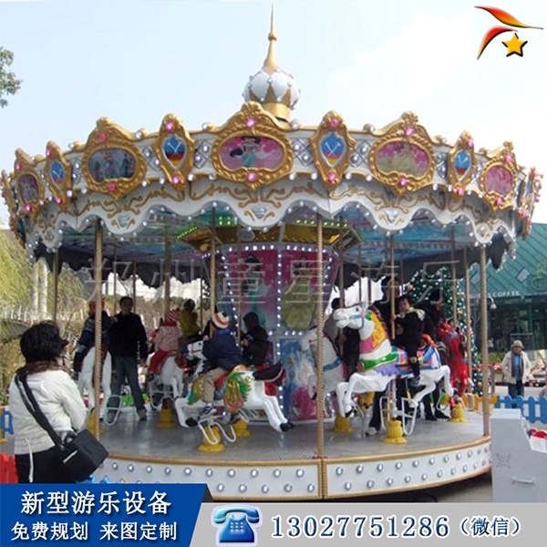 景區(qū)室內(nèi)轉(zhuǎn)馬游樂(lè)設(shè)備 兒童旋轉(zhuǎn)木馬游樂(lè)設(shè)施廠家