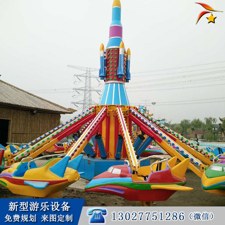 主題公園海盜船游樂設(shè)備定制 大型兒童游樂設(shè)施廠家