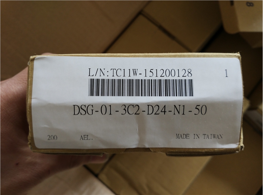DSG 03 3 C 5 A120 C 50 油研電磁閥