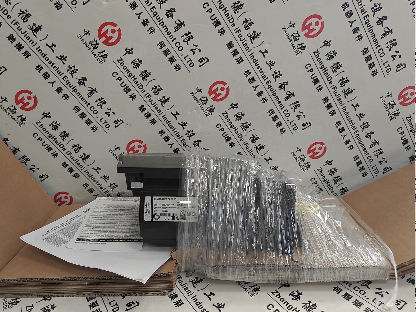 推送:施耐德伺服驅(qū)動器LXM15LD21M3 直送2024全+境+派+送