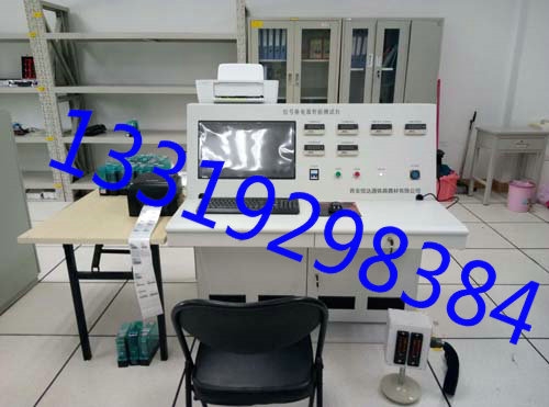 鐵路信號繼電器試驗測試臺西安信達(dá)通鐵路器材有限公司