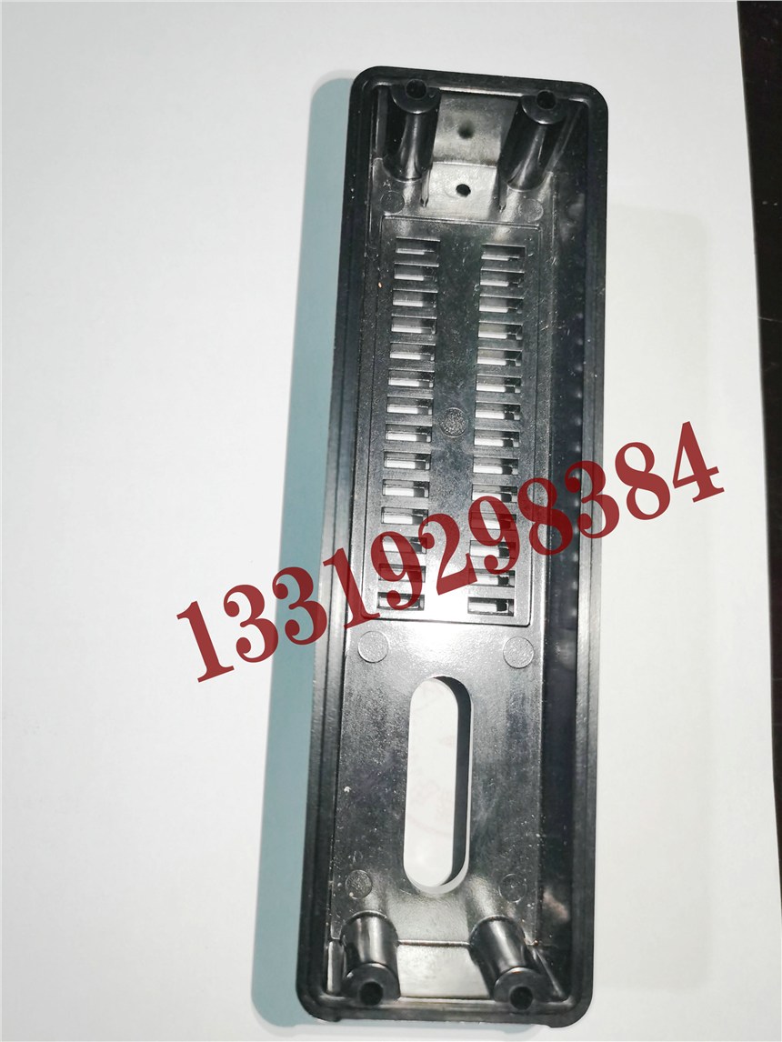 鐵路軌道補償電容轉(zhuǎn)轍機防塵板組合繼電器防護罩西戶鴻信鐵路設(shè)備設(shè)備部