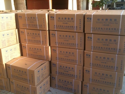 防汛吸水膨脹袋/高分子吸水膨脹袋/防汛堵漏袋