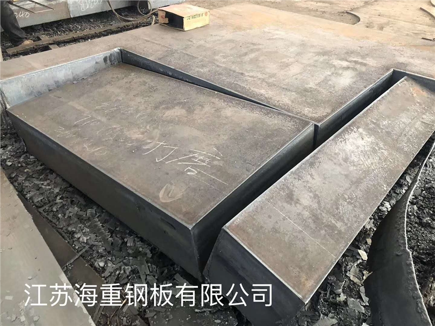 洛陽(yáng)45#特厚板下料