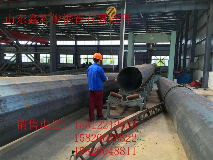 遼寧專業(yè)扇形管廠家品質(zhì)好的廠家價格
