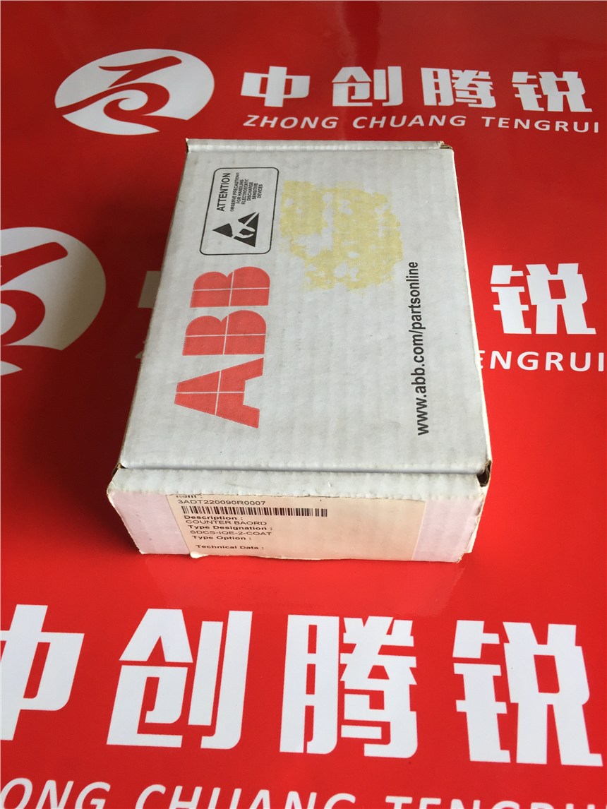 ABB	卡件	MCP02 全國包郵