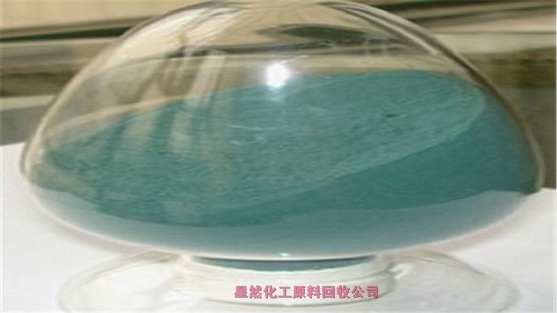 嘉興哪里回收塑膠顏料，哪里回收塑膠顏料