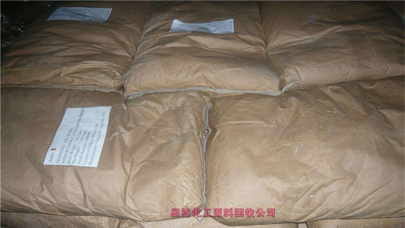 嘉興大量回收玉潔純MP，長(zhǎng)期回收玉潔純