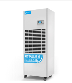 多樂(lè)信除濕機(jī)加濕機(jī)冷 氣機(jī)廠家銷(xiāo)售服務(wù)中心咨詢