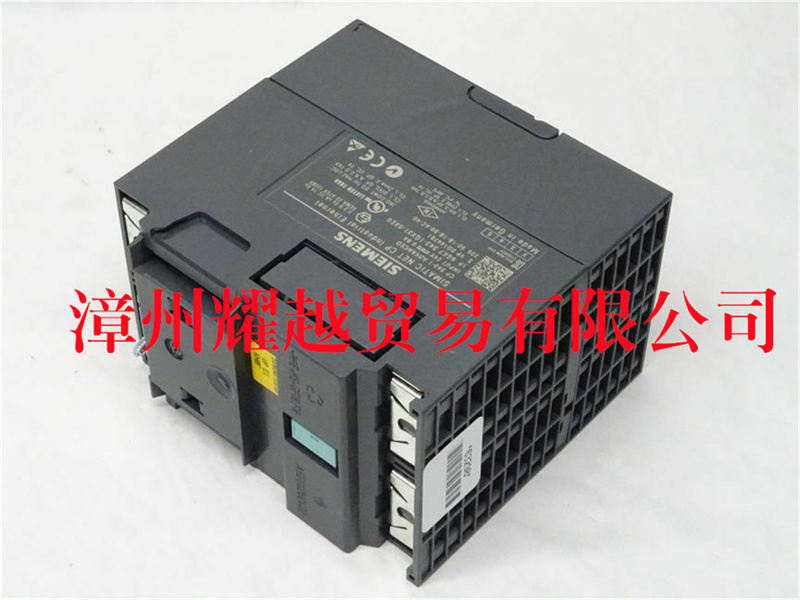 CR10250  機架 當(dāng)天付款