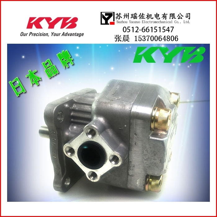 KYB齒輪泵KP0588CPSS供應資訊