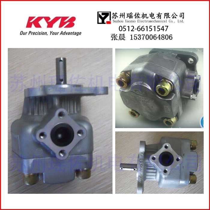 KYB齒輪泵KP05132CPSS資料資訊