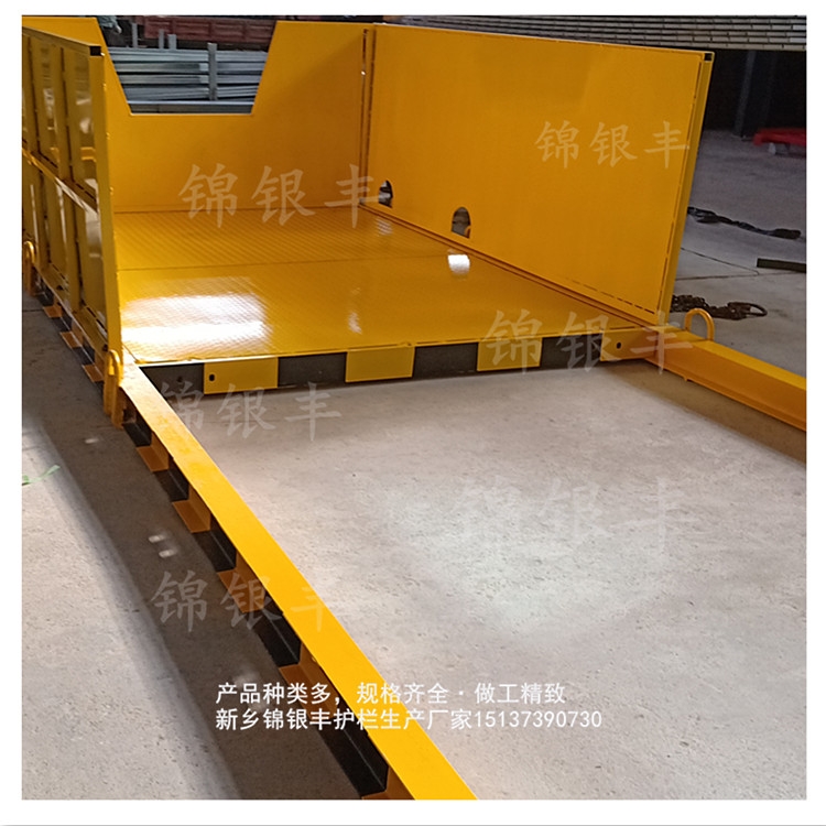新聞:安慶工具式電梯井操作平臺廠家批發(fā)