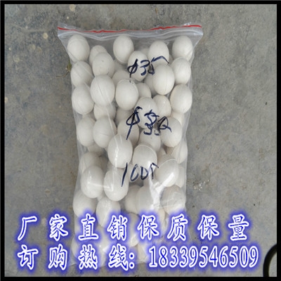 橡膠球振動(dòng)篩橡膠球15-50mm型號(hào)
