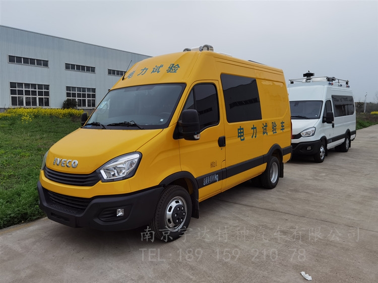 電力試驗工程車 電力檢修車  工程搶險車 依維柯檢測車