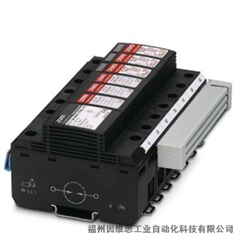 菲尼克斯防雷器2859686 FLT-CP-N/PE-350-ST電涌保護(hù)器現(xiàn)貨特價(jià)