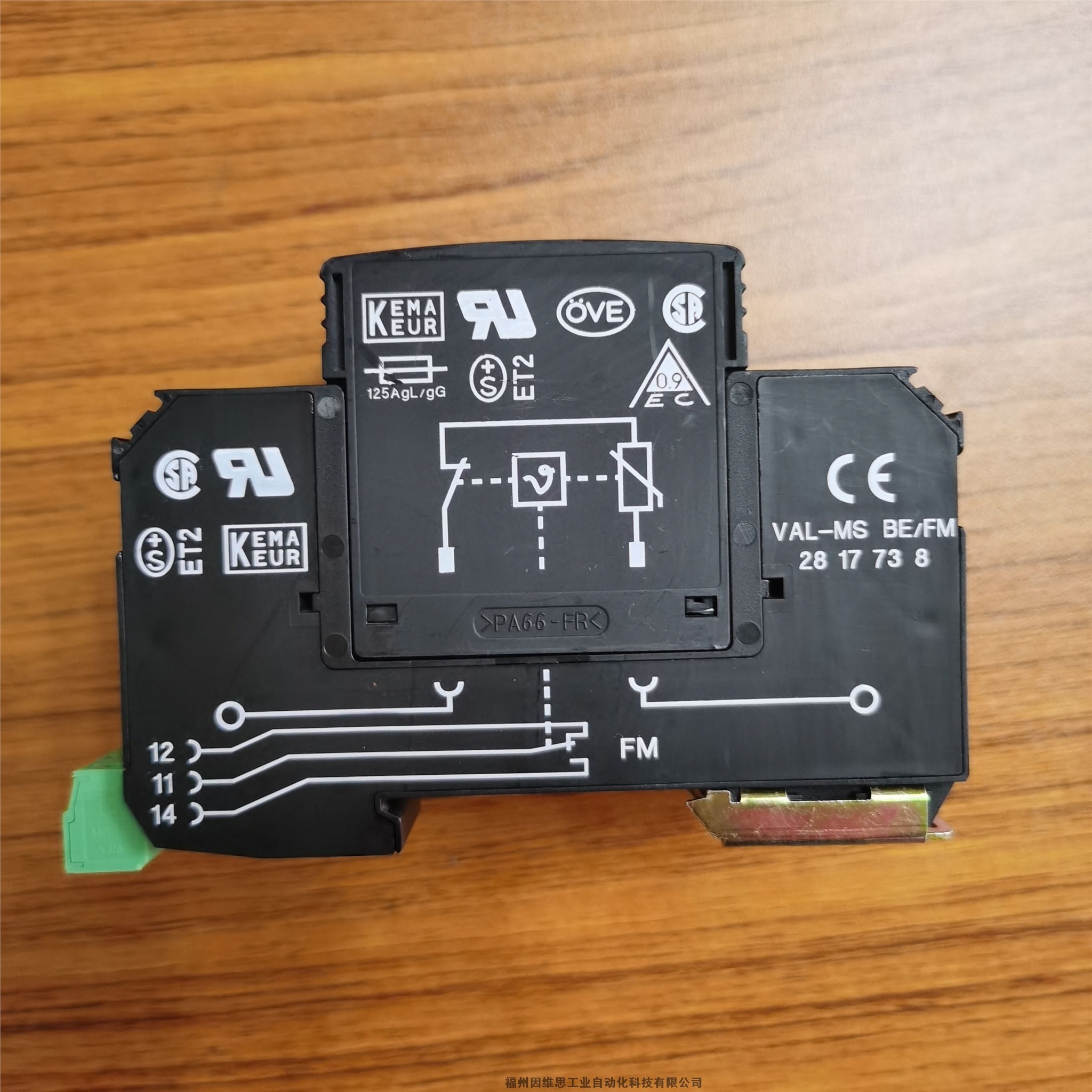 菲尼克斯防雷器2839321 PT 2-PE/S-60AC-ST電涌保護(hù)器現(xiàn)貨特價