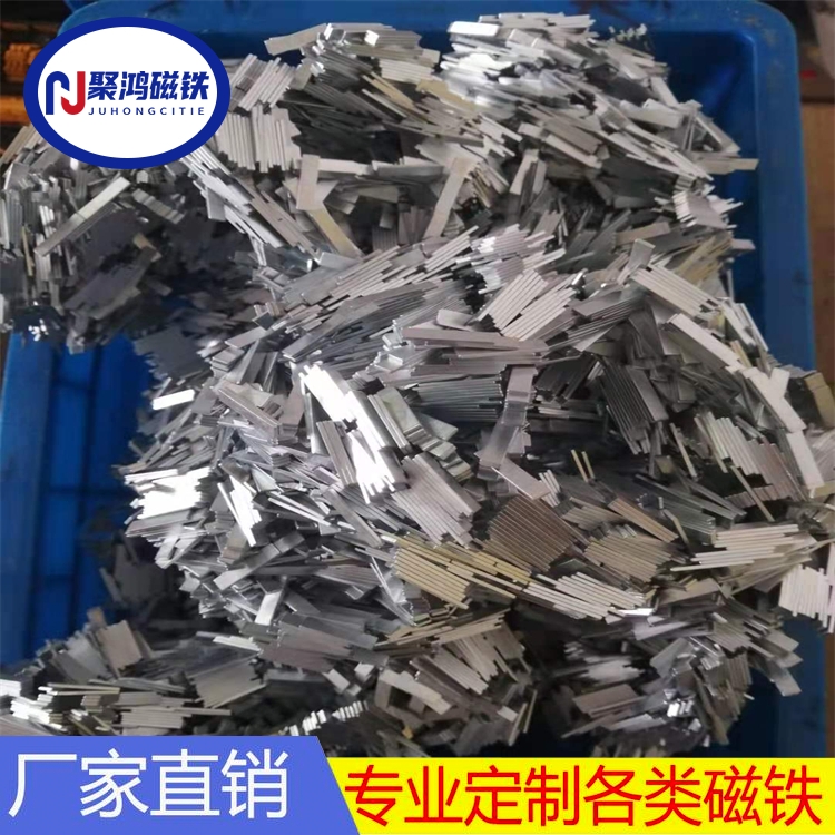 耐高溫磁鐵  磁鐵 磁性禮品 創(chuàng)意卡通 定制各種型號(hào)