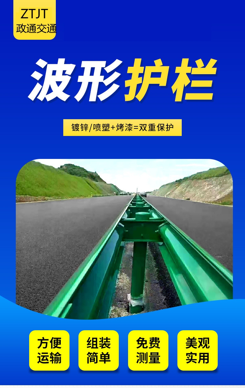 廠家供應(yīng) 河道橋梁護(hù)欄 天橋大橋護(hù)欄來圖咨詢 景觀防撞護(hù)欄