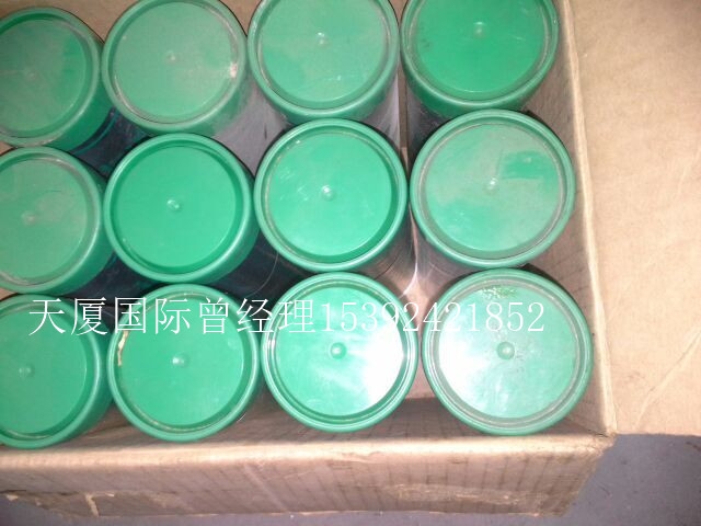 新聞：SEALWELD密封脂911價格低
