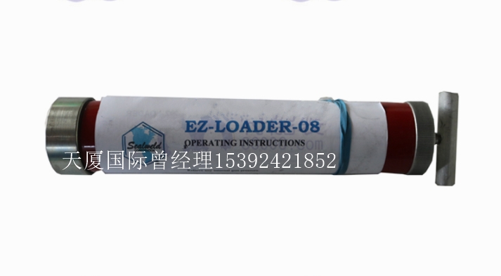 新聞：Sealweld閥門清洗液S-VCP-36P質(zhì)量好