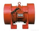 JZO-1.2-4振動電機(jī) TZD振動電機(jī) VB振動電機(jī)