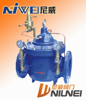 800X壓差旁通平衡閥，流量控制閥，壓差平衡閥