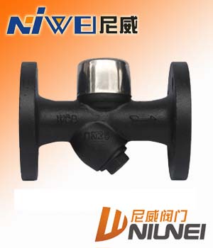 CS49H圓盤式蒸汽疏水閥,圓盤式疏水閥