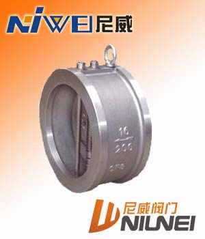 H76H對夾式蝶形止回閥,不銹鋼止回閥,高溫止回閥