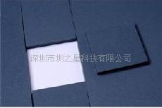 供應開關電源導熱硅膠片