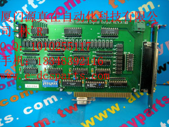 DCS/PLC倉存現(xiàn)貨供應(yīng)PCL-734 32 Advantech