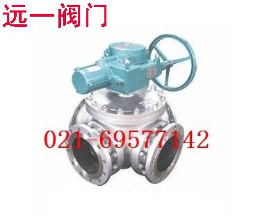 【電動(dòng)球閥=電動(dòng)四通球閥=不銹鋼四通球閥】上海遠(yuǎn)一