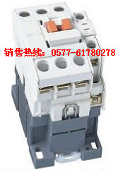 庫(kù)存【GMD-12/4】LG直流接觸器（展銷）