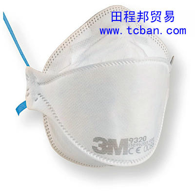 3M9320 防護口罩 3M防護口罩 9320防護口罩 廣東3M防護口罩