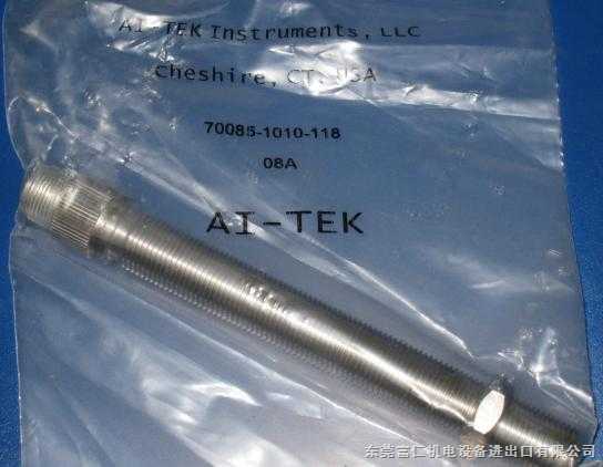 美國AI-TEK阿泰克轉(zhuǎn)速傳感器70085-1010-018