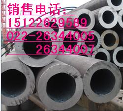 供應(yīng)￥￥【最新】西藏310s厚壁不銹鋼管